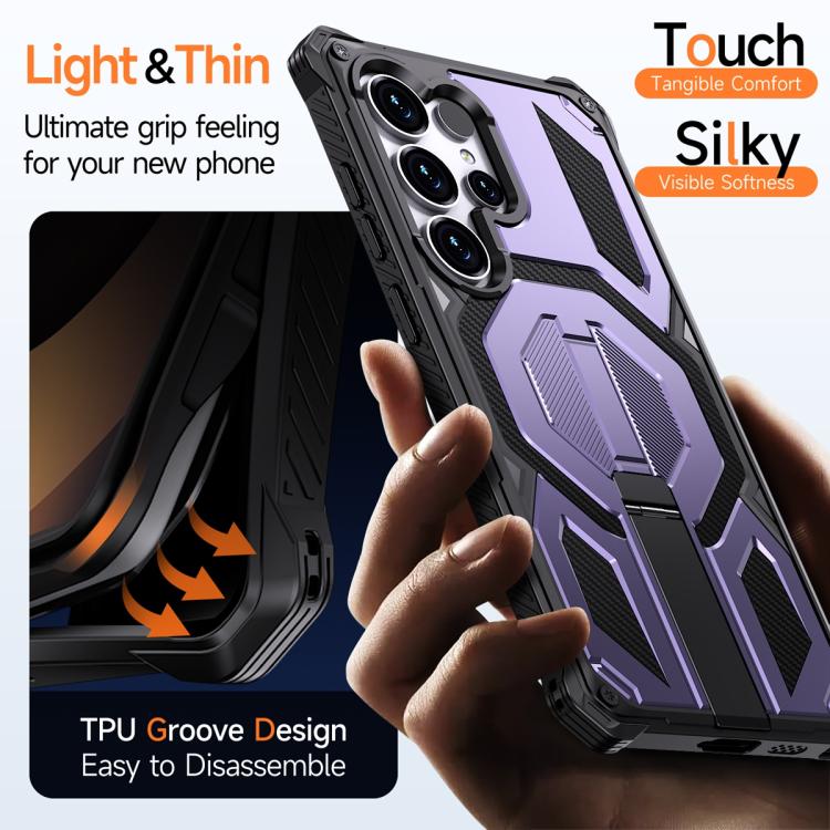 For Samsung Galaxy S25 Ultra 5G Hidden Metal Holder Magnetic Shockproof Phone Case