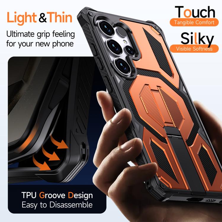 For Samsung Galaxy S24 Ultra 5G Hidden Metal Holder Magnetic Shockproof Phone Case