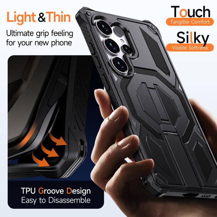 For Samsung Galaxy S24 Ultra 5G Hidden Metal Holder Magnetic Shockproof Phone Case