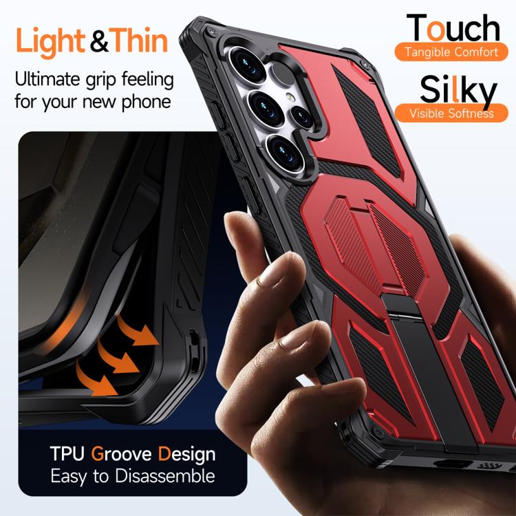 For Samsung Galaxy S24 Ultra 5G Hidden Metal Holder Magnetic Shockproof Phone Case