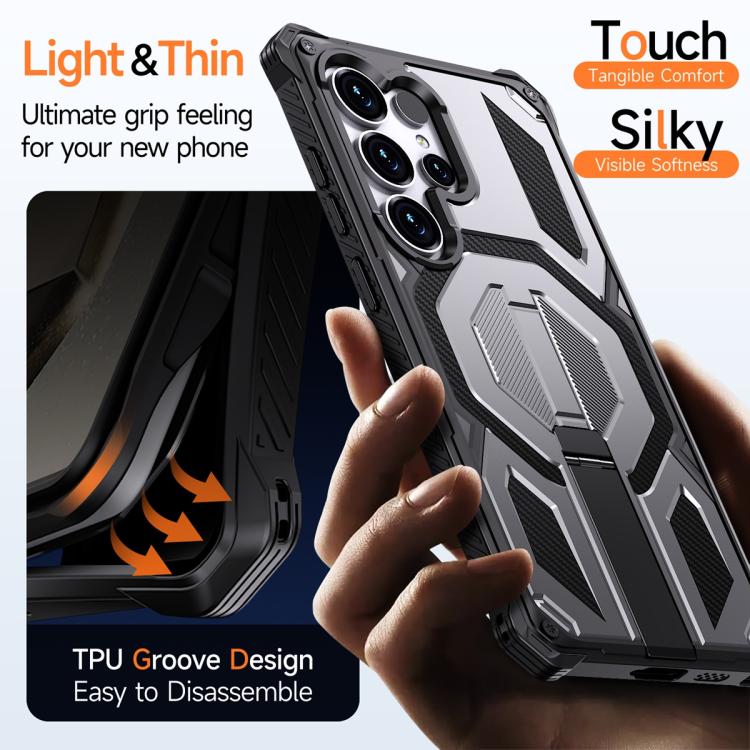 For Samsung Galaxy S24 Ultra 5G Hidden Metal Holder Magnetic Shockproof Phone Case