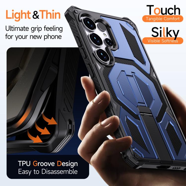 For Samsung Galaxy S24 Ultra 5G Hidden Metal Holder Magnetic Shockproof Phone Case