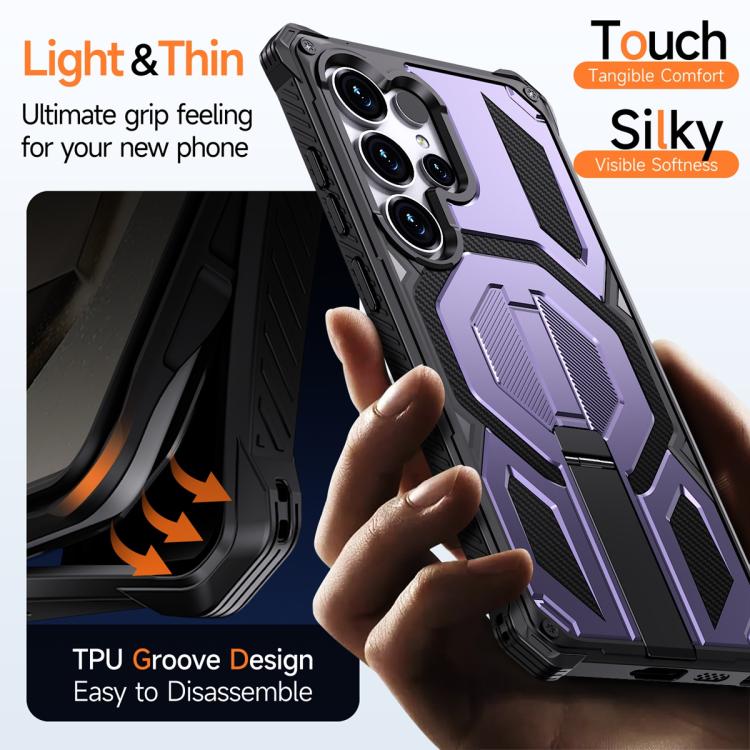 For Samsung Galaxy S24 Ultra 5G Hidden Metal Holder Magnetic Shockproof Phone Case