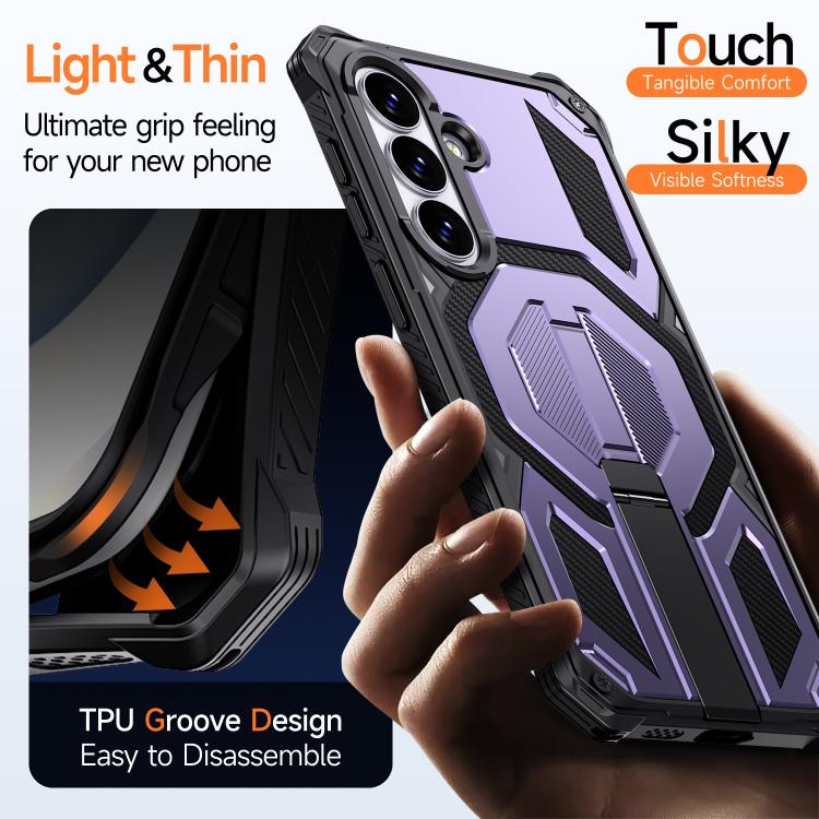 For Samsung Galaxy S26 5G Hidden Metal Holder Magnetic Shockproof Phone Case