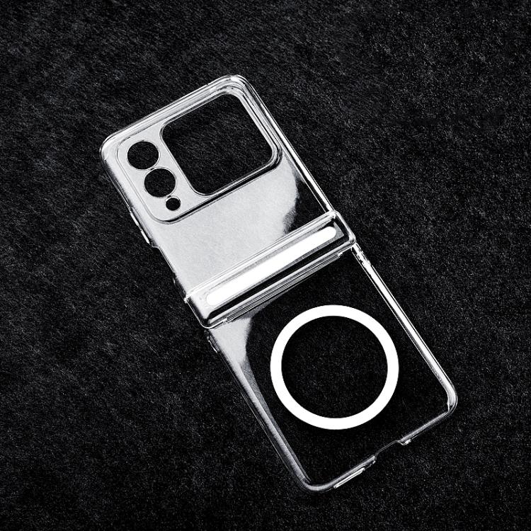 For Huawei nova Flip Integrated Central Axis Magnetic PC Phone Case - Transparent