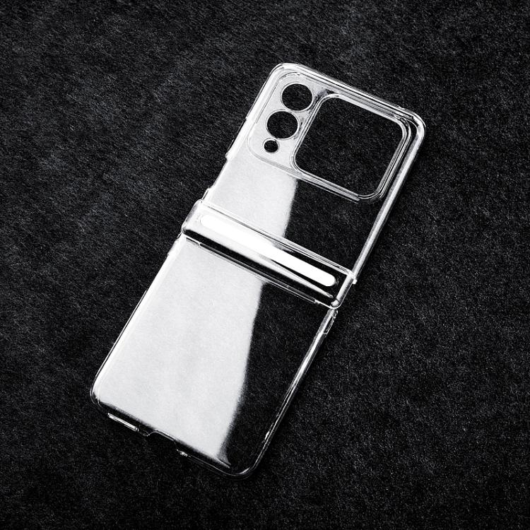 For Huawei nova Flip Integrated Central Axis PC Phone Case - Transparent