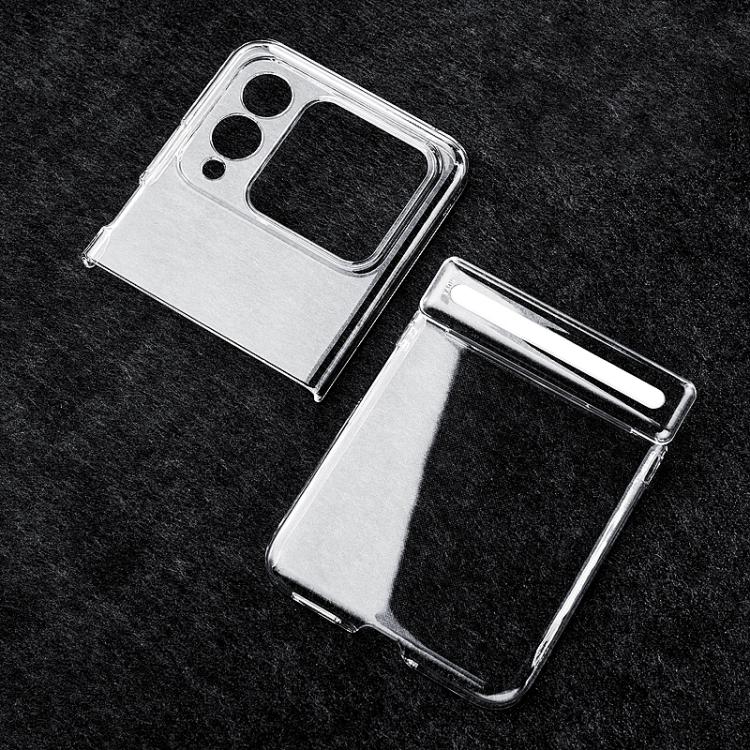 For Huawei nova Flip Integrated Central Axis PC Phone Case - Transparent