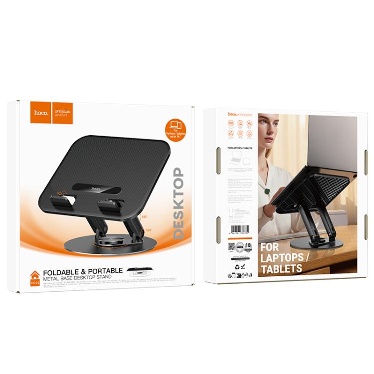 hoco HD14 Hope Notebook PC Stand for Laptops & Tablets under 16-inches - Black