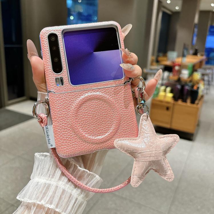 For Huawei Pura X Silver Edged Side Buckle Magnetic Litchi Texture Phone Case with Star Strap