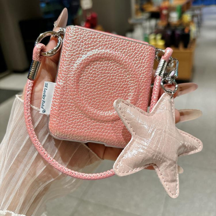 For Motorola Razr 60 / 50 Silver Edged Side Buckle Magnetic Litchi Texture Phone Case with Star Strap