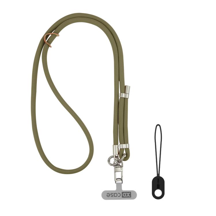 XDcase Anti-Lost Phone Lanyard with Metal Buckle & Gasket, Adjustable Length: 41-77cm