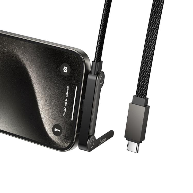 hoco U150 60W Type-C to Type-C Charging Cable with Stand, Cable Length: 1.2m - Black