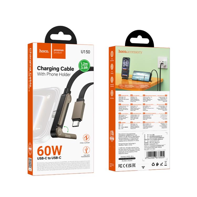 hoco U150 60W Type-C to Type-C Charging Cable with Stand, Cable Length: 1.2m - Black