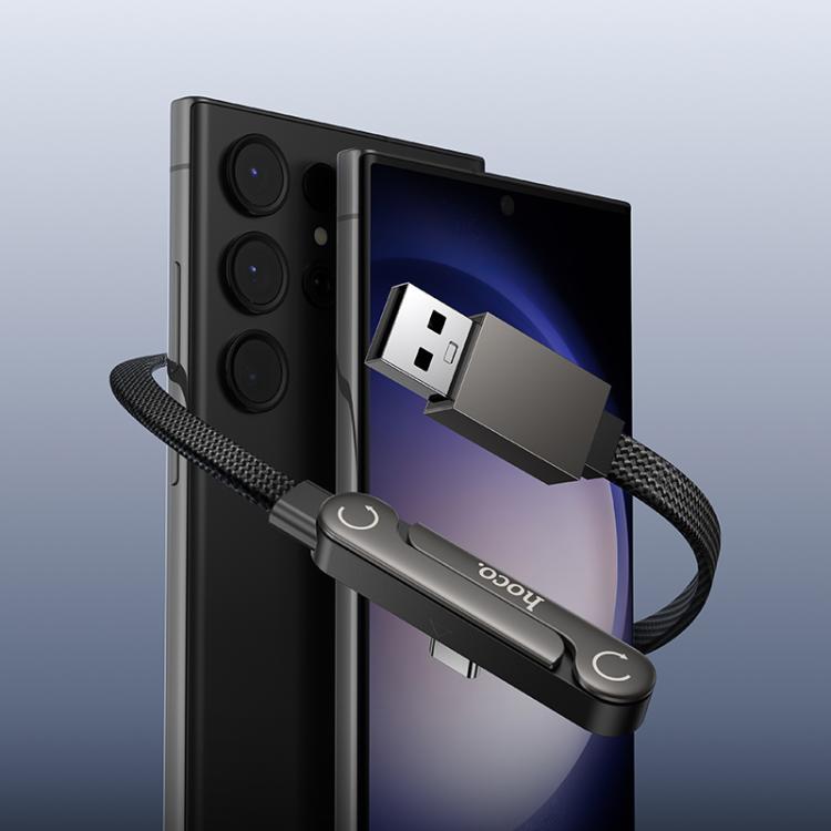 hoco U150 3A USB to Type-C Charging Cable with Stand, Length: 1.2m - Black