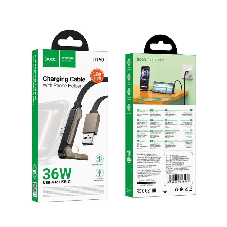 hoco U150 3A USB to Type-C Charging Cable with Stand, Length: 1.2m - Black