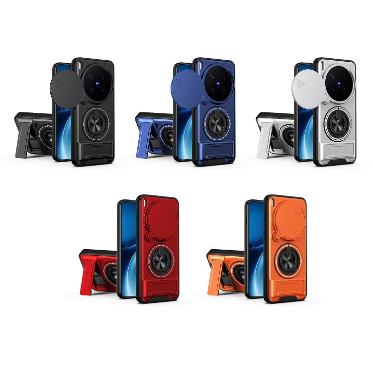 For vivo X300 Pro 5G Lens Sliding Window Multifunctional Magnetic Shockproof Phone Case