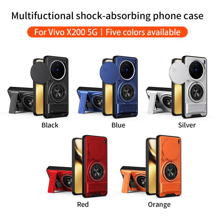 For vivo X200 5G Lens Sliding Window Multifunctional Magnetic Shockproof Phone Case
