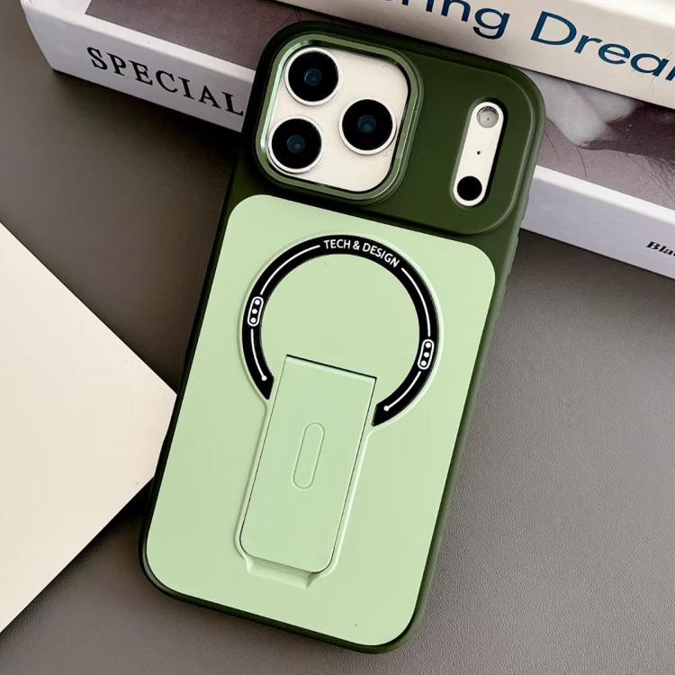 For iPhone 17 Pro Skin-Feel TPU Hybrid PC Magnetic Phone Case with Kickstand