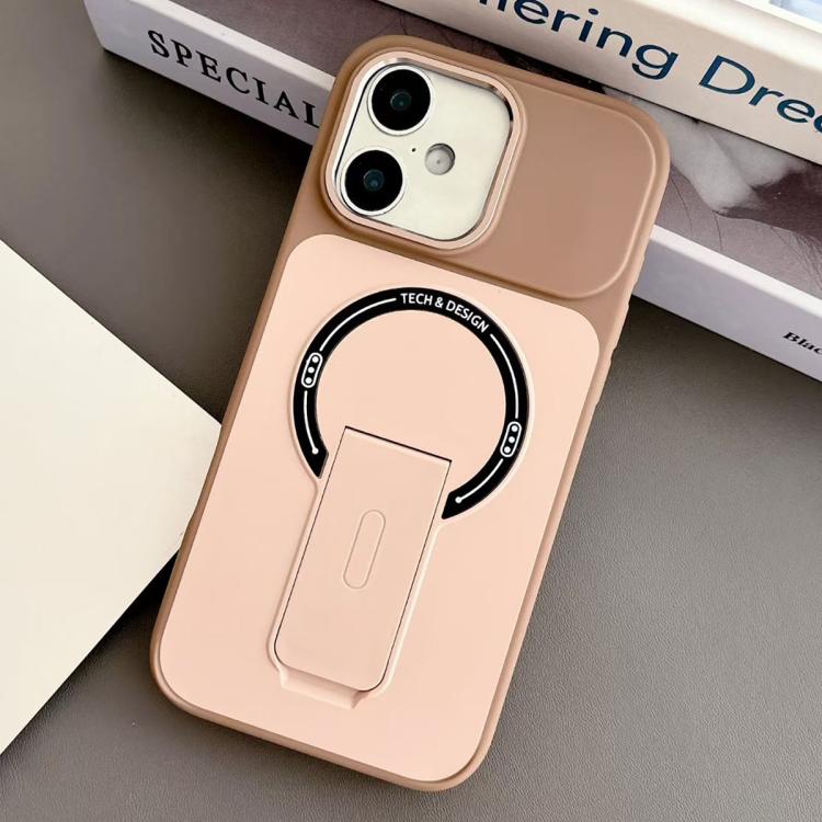 For iPhone 17 Skin-Feel TPU Hybrid PC Magnetic Phone Case with Kickstand