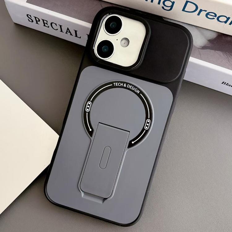 For iPhone 17 Skin-Feel TPU Hybrid PC Magnetic Phone Case with Kickstand