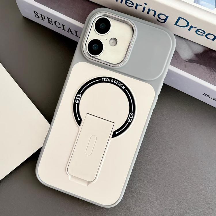 For iPhone 17 Skin-Feel TPU Hybrid PC Magnetic Phone Case with Kickstand