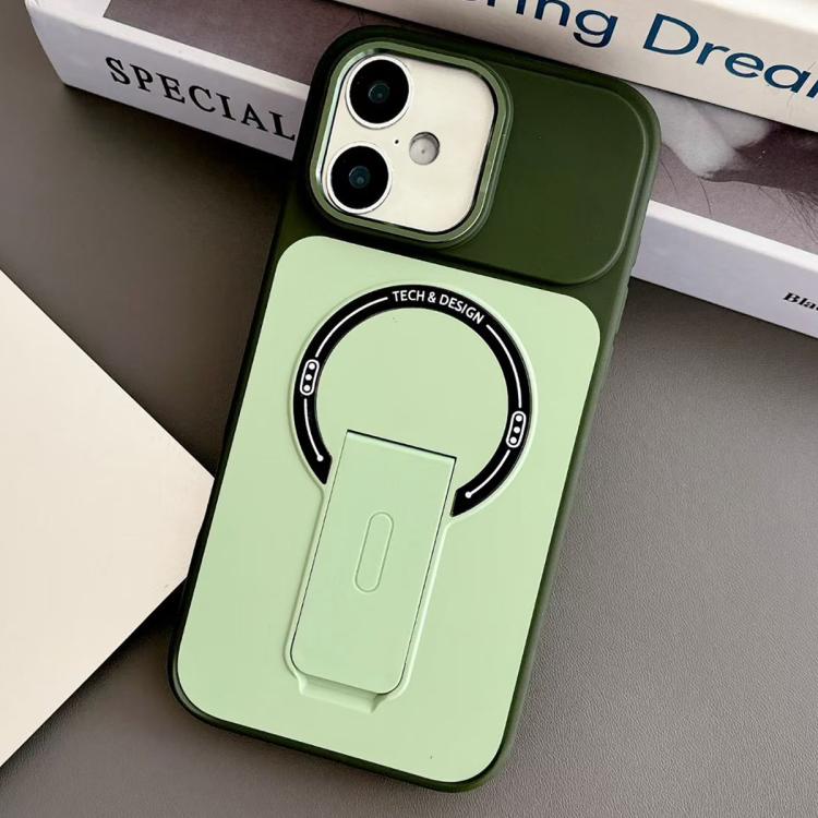 For iPhone 16 Skin-Feel TPU Hybrid PC Magnetic Phone Case with Kickstand