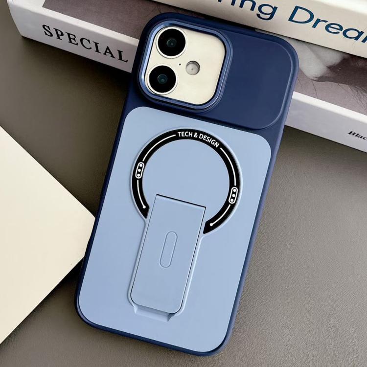 For iPhone 16 Skin-Feel TPU Hybrid PC Magnetic Phone Case with Kickstand