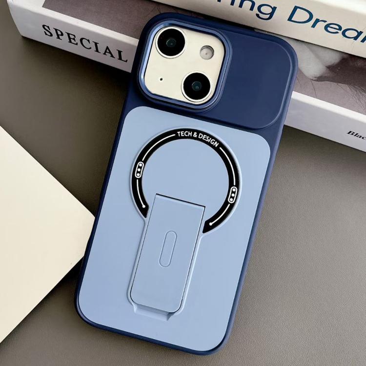 For iPhone 13 Skin-Feel TPU Hybrid PC Magnetic Phone Case with Kickstand