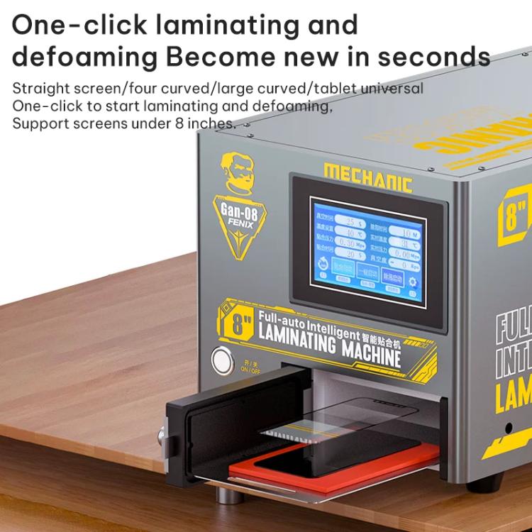 Mechanic Gan-08 Fenix 8 inch Intelligent Laminating Defoaming Machine, Plug:US Plug