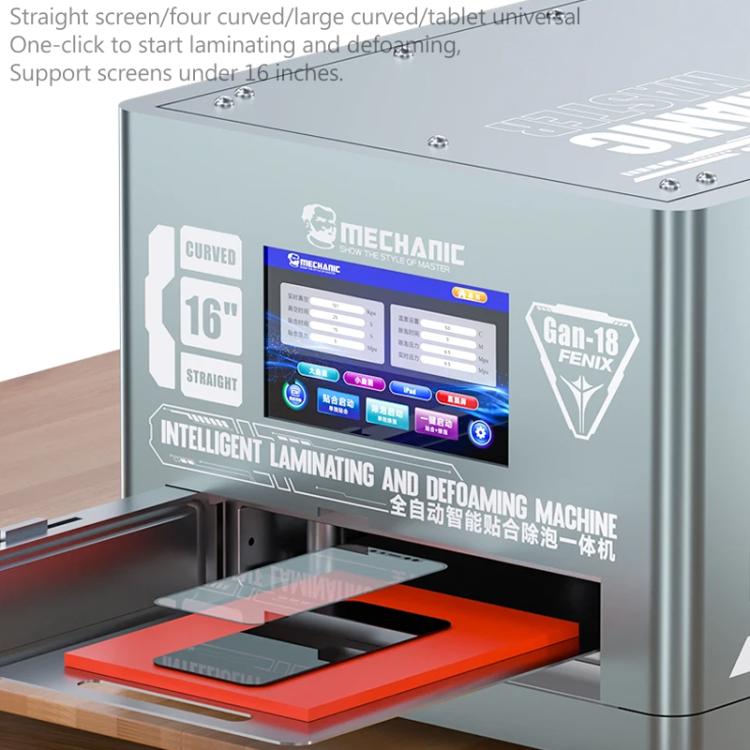 Mechanic Gan-18 Fenix 16 inch Intelligent Laminating Defoaming Machine, Plug:US Plug