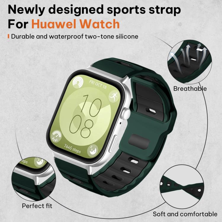 For Huawei Watch Fit4 Pro / Fit4 / Fit3 xDfind Flat-head Dual-color Silicone Watch Band