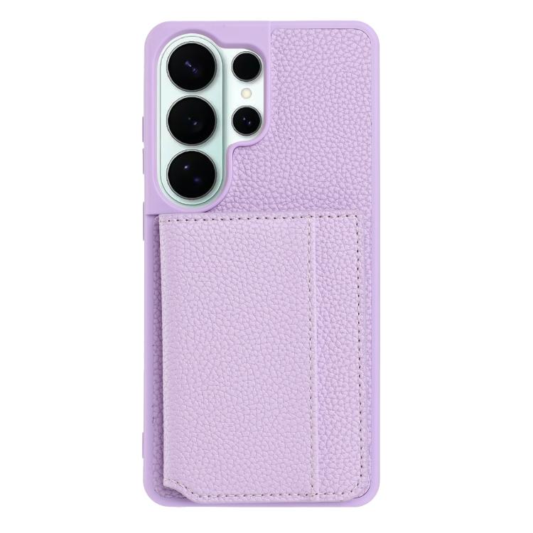 For Samsung Galaxy S23 Ultra 5G Litchi Pattern Magnetic Card Bag Holder Phone Case