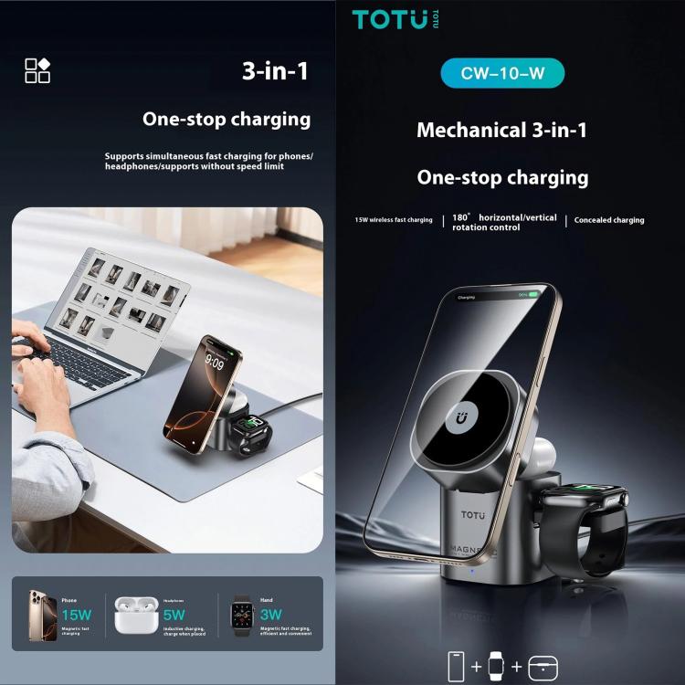 TOTU CW-10-W Wireless Charging Station 3 in 1 Rotating Magnetic Charger Dock for Phone Earbuds Watch - Black