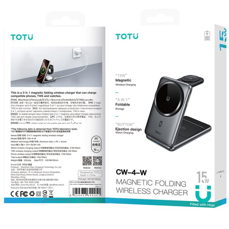 TOTU CW-4-W Wireless Charging Station 3 in 1 Magnetic Folding Charger Stand for Phone Watch Earbuds - Grey