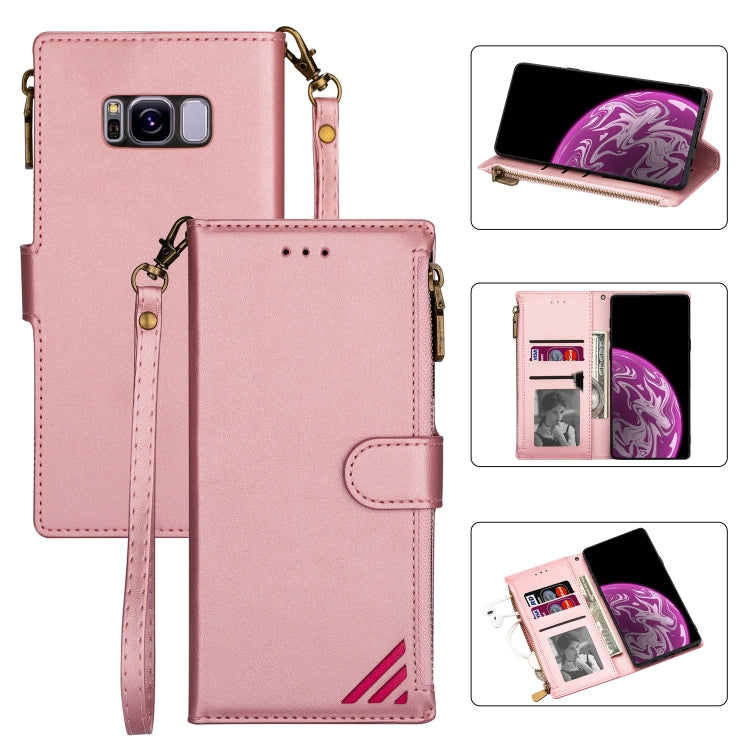 For Samsung Galaxy S8 Zipper Multi-card Slots Horizontal Flip PU Leather Case with Holder & Card Slots & Wallet & Lanyard & Photo Frame