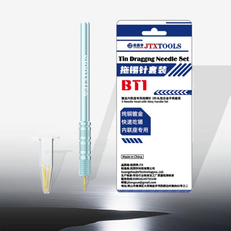 JTX BT1 Tin Dragging Needle Connector Reballing Solder Bar Set