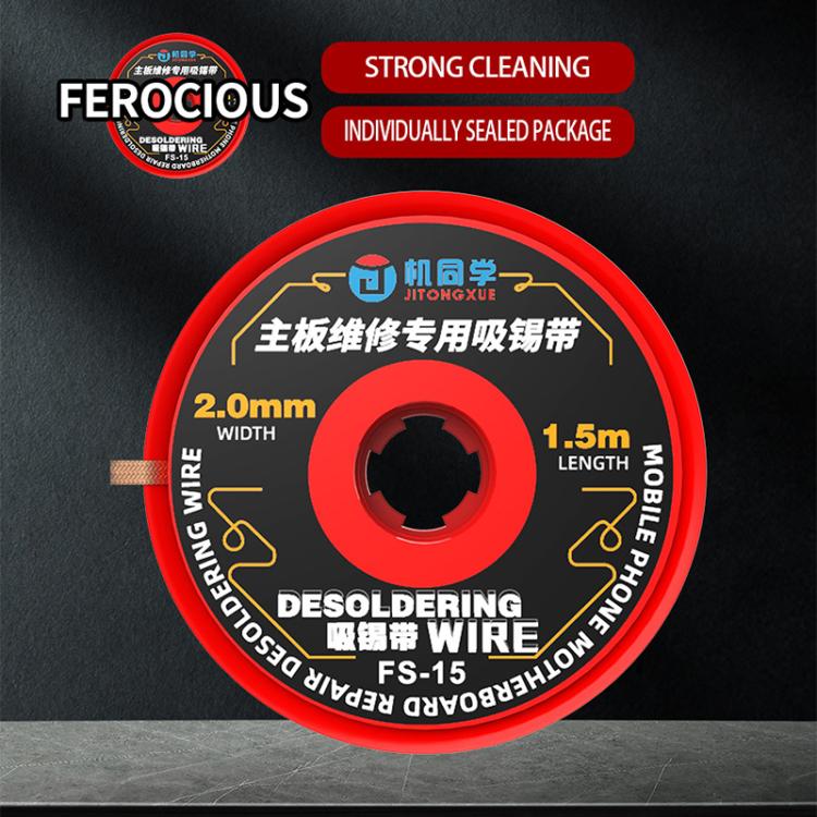 JTX FS-15 1.5M 2.0mm Desoldering Wire Set