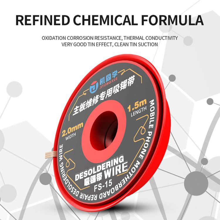 JTX FS-15 1.5M 2.0mm Desoldering Wire Set