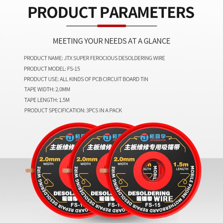 JTX FS-15 1.5M 2.0mm Desoldering Wire Set
