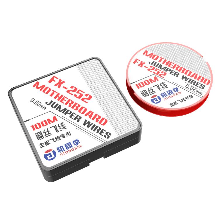 JTX FX Series Special-Purpose Jumper Wire, Model:FX-252 0.02mm