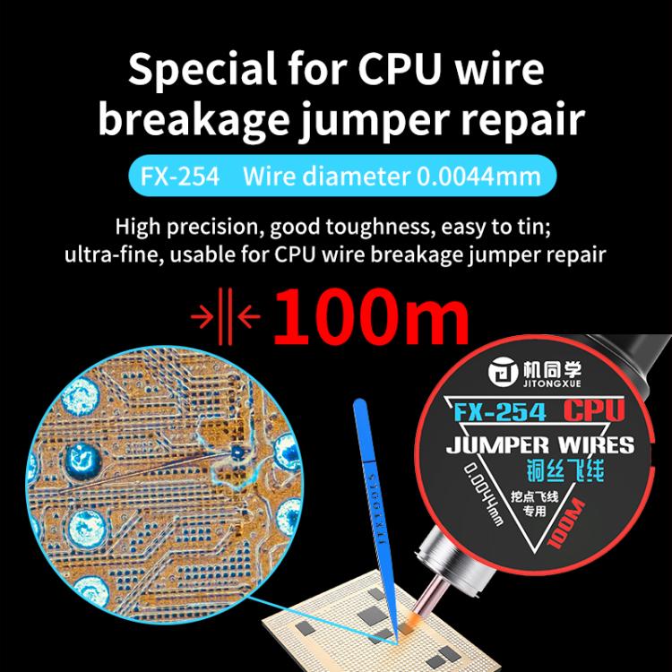 JTX FX Series Special-Purpose Jumper Wire, Model:FX-252 0.02mm