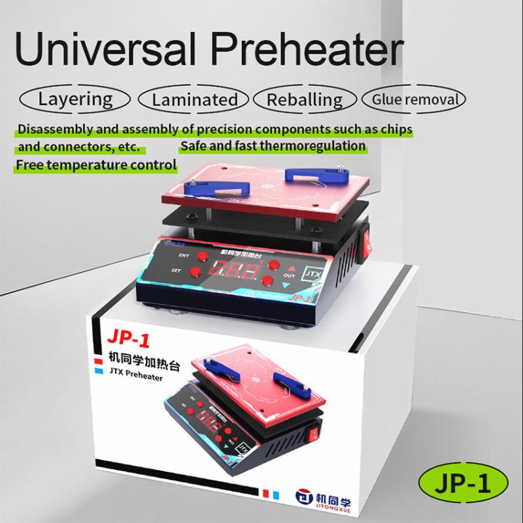 JTX JP-1 Universal Motherboard Planting Tin Degumming Laminated Preheating Platform, Plug:EU Plug