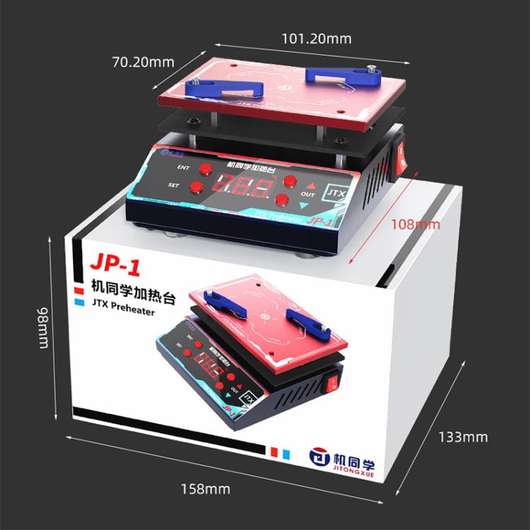 JTX JP-1 Universal Motherboard Planting Tin Degumming Laminated Preheating Platform, Plug:EU Plug