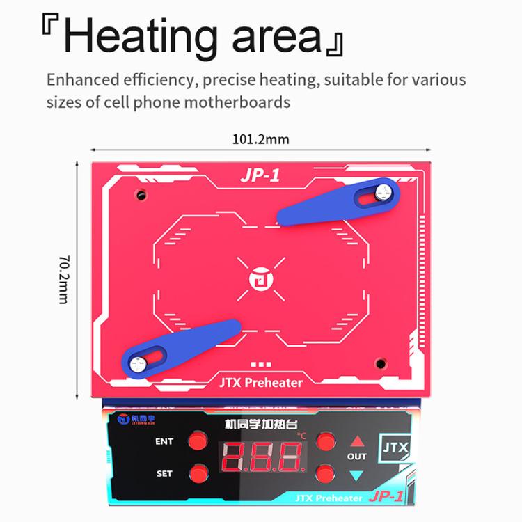 JTX JP-1 Universal Motherboard Planting Tin Degumming Laminated Preheating Platform, Plug:EU Plug