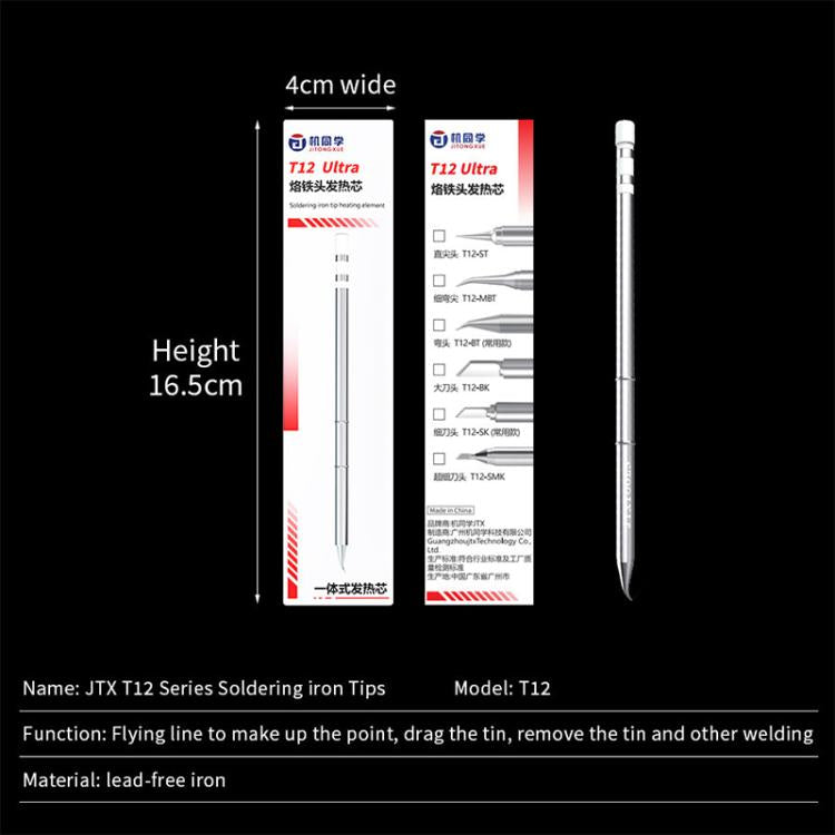 JTX T12 Series Soldering Iron Tips, Model:T12-MBT