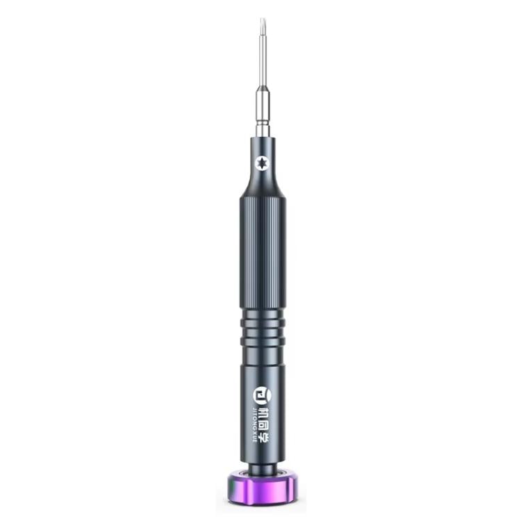 JTX JT-87 Anti-Slip Super Hard S2 Steel Precision 2D Screwdriver, Model:T2