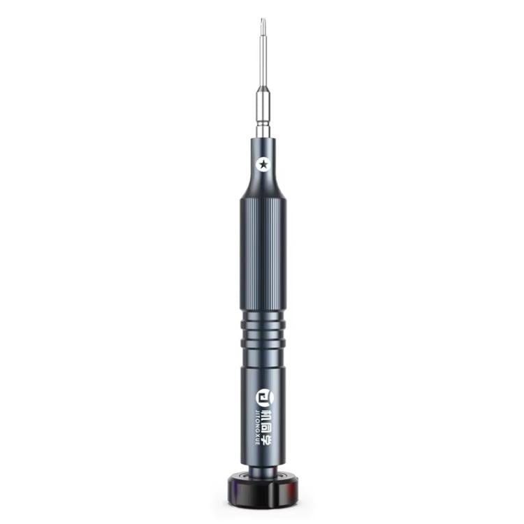 JTX JT-87 Anti-Slip Super Hard S2 Steel Precision 2D Screwdriver, Model:0.8