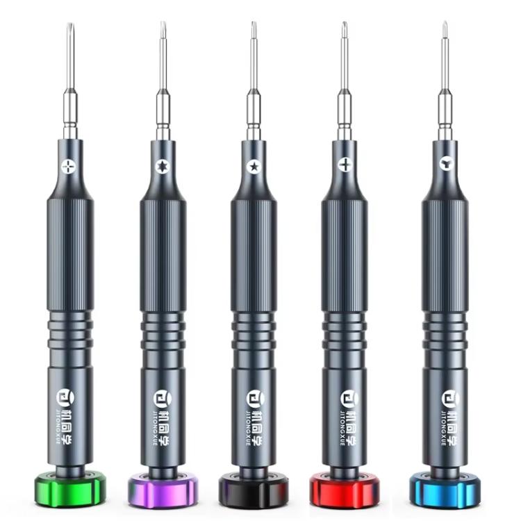 JTX JT-87 Anti-Slip Super Hard S2 Steel Precision 2D Screwdriver, Model:5 in 1 Set
