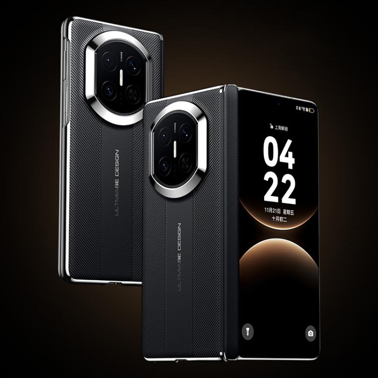 For Huawei Mate X7 Imitation Ultimate Design Folding Hinge Phone Case