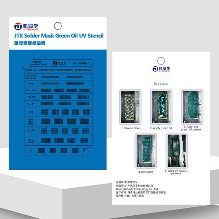 JTX Screen IC Green Oil Mesh for iPhone 11-16 Pro Max